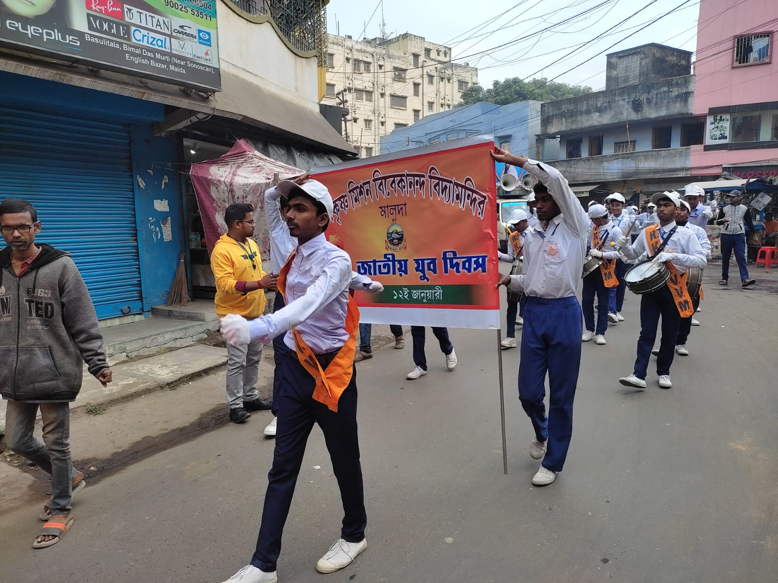 Students Performing
